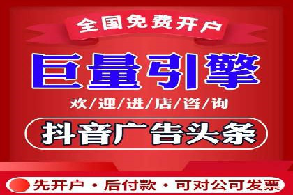 SEM账户运营实战技巧与案例解析