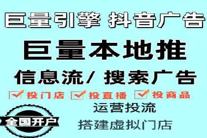 案例解读：SEM推广助力企业增长