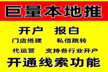 推广信息流广告的A/B测试与优化实践